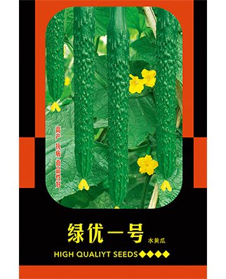 绿优一号