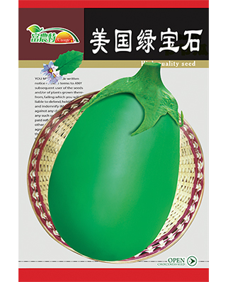 美国绿宝石