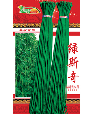 绿斯奇